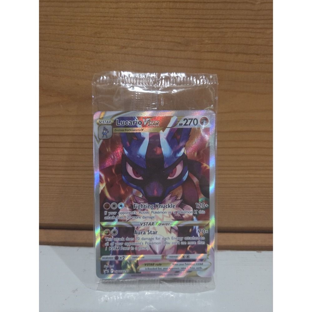 Pokémon‎ TCG Sword & Shield Lucario VSTAR English Sealed Pack 1 Card (2022)